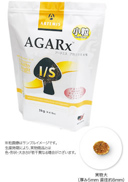 agarx_7-1